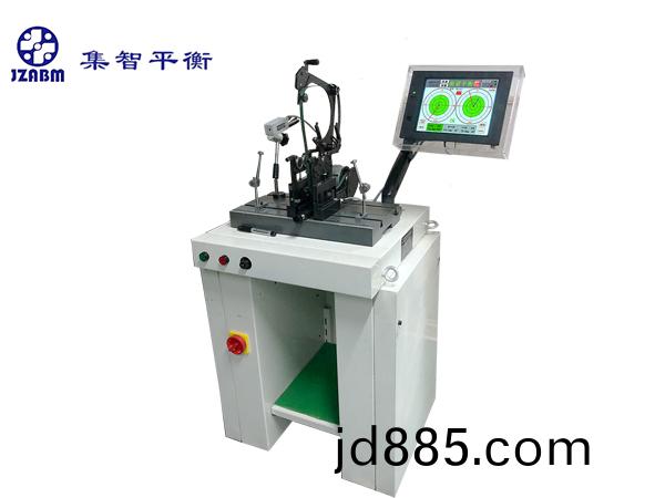轴流风叶卧式平衡机 H10BK