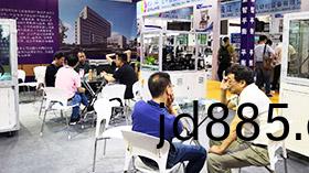 2019上海展会
