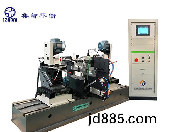 （100kg以下）新能源平衡机
