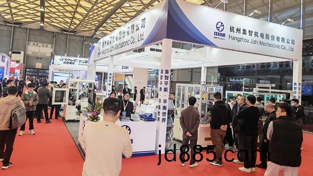 集智平衡机 | 参加第27届中国国际小电机展